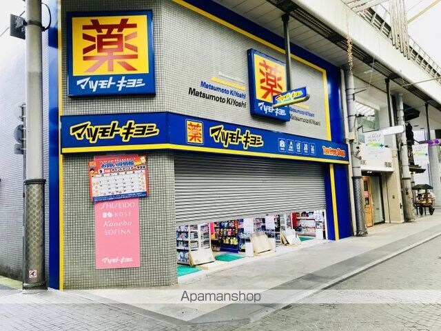 香川県高松市番町１丁目[1K/26.71m2]の周辺3