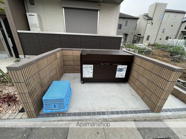 ノーブルヴィラ錦町Iのその他写真