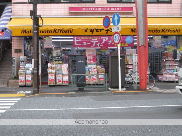 大島コーポラスの周辺写真
