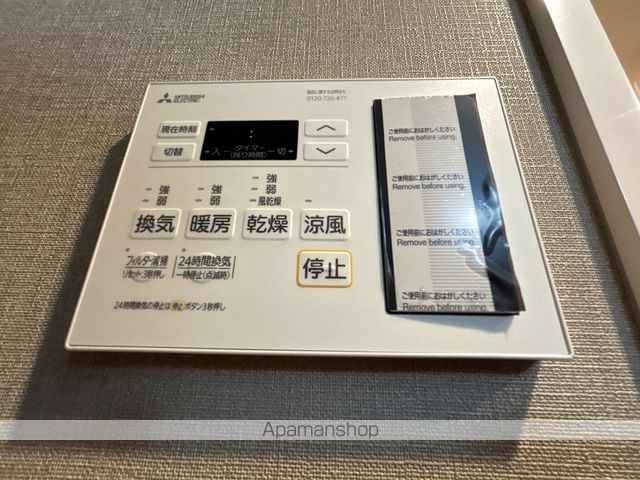LIVE FLAT 塚本の内装写真