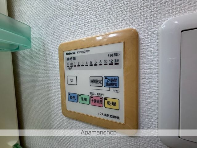 WILLDO岡山大供の内装写真