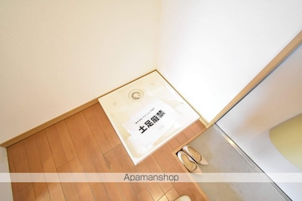 ルグラン立川[1R/20m2]のその他設備