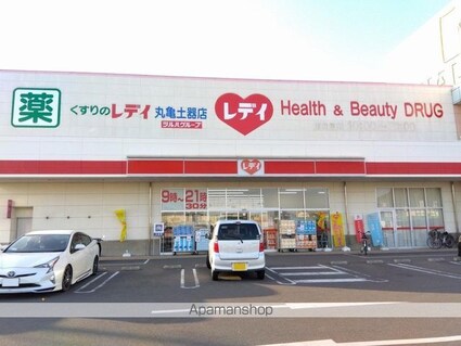 レオパレスＧＡＺＥＢＯ１２[1K/23.18m2]の周辺5