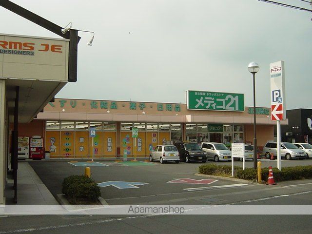 プランドール・カネキA棟の周辺写真