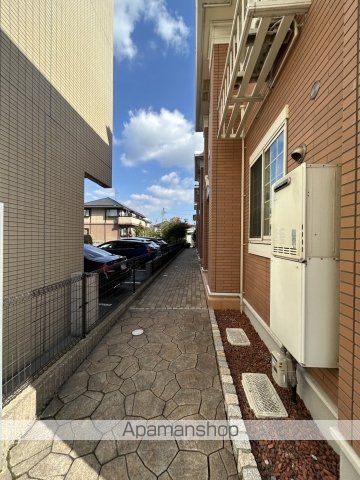 フリーデT・Mのその他写真