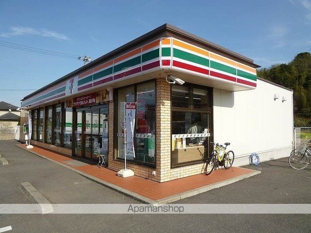 パークサウス久原の周辺写真