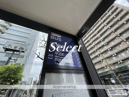 グリフィン横浜・高島町[1K/21.82m2]の周辺1