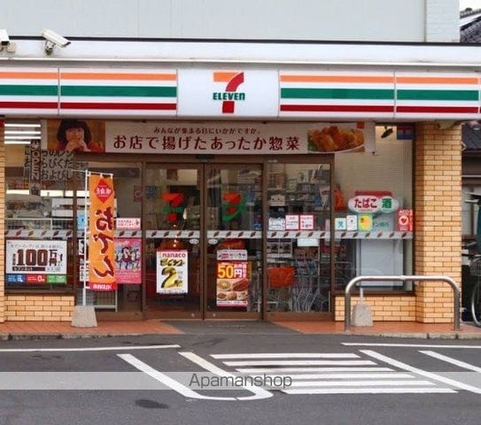 ジーメゾン厚木愛甲カウスの周辺写真