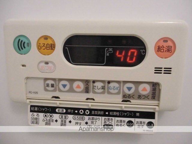 グランビュー船岡の内装写真