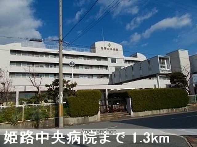 グランアウローラIIIの周辺写真