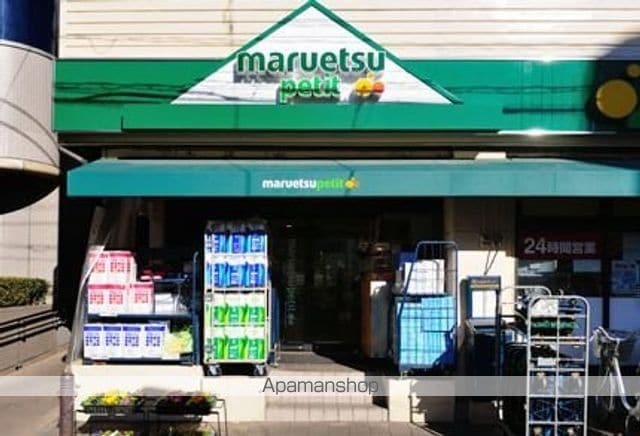 ルーチェ茗荷谷の周辺写真