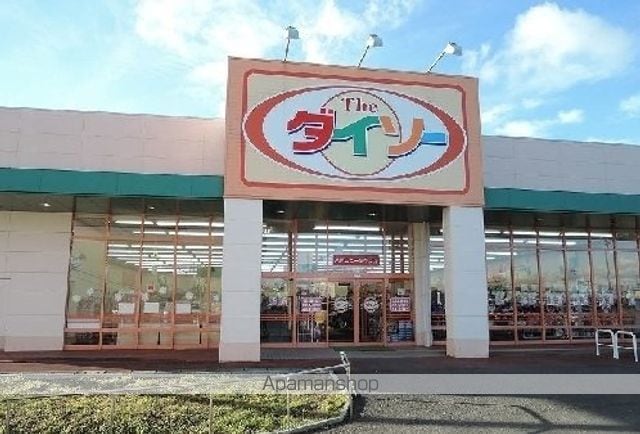 グランヴェール21 Eの周辺写真
