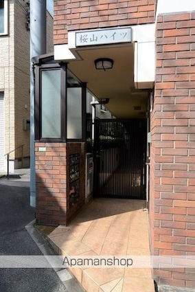 桜山ハイツ[1DK/30.67m2]の外観6