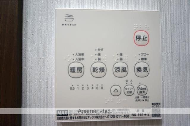 コンフォールメゾン西浅田の内装写真