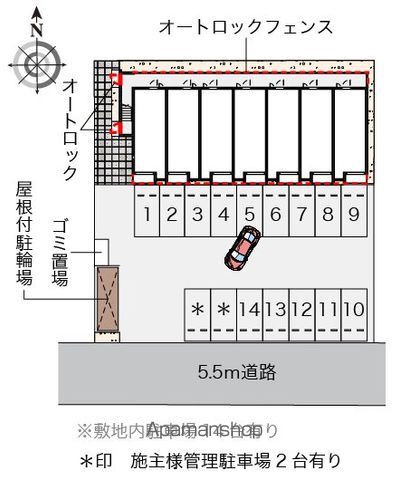 ミランダTSUNOSHITAのその他写真