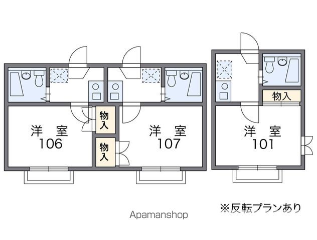 レオパレスデルニエの間取り写真