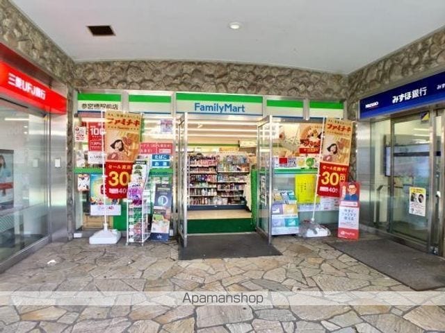 FARE代々木の外観写真