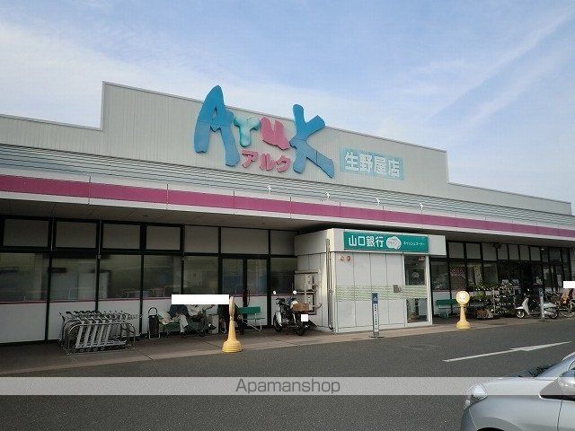 ジョイ・ブリーズの周辺写真