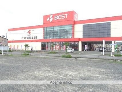 サニーハイツ[1LDK/40.85m2]の周辺2