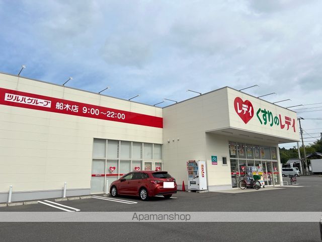 リバーサイドBの周辺写真