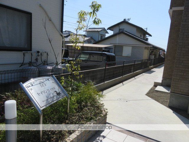 セイリング ONEの玄関写真