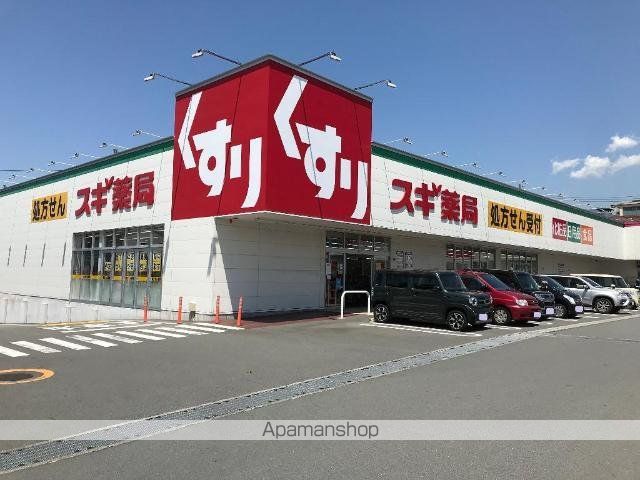 サンプレスIIの周辺写真