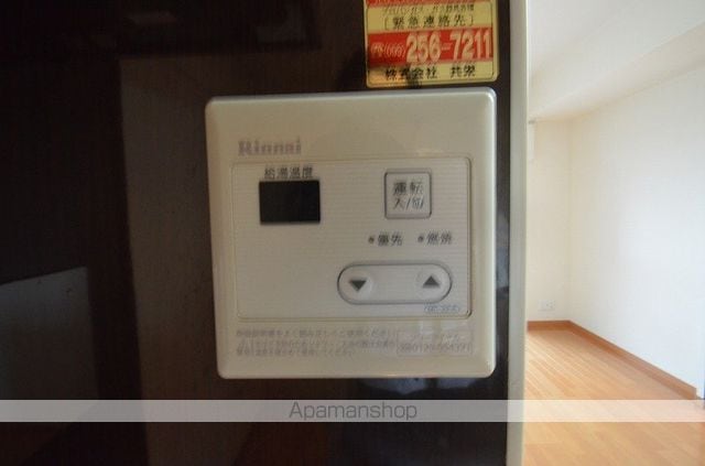 グランパルク梓館の内装写真