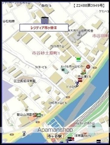 レジディア市ヶ谷IIのその他写真