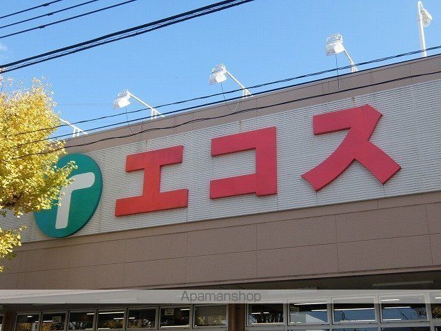 Kolet青梅柚木町の周辺写真