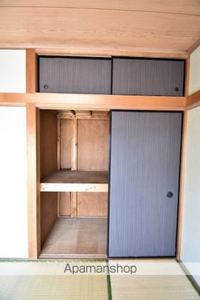 和久井コーポ[2DK/41.8m2]の収納