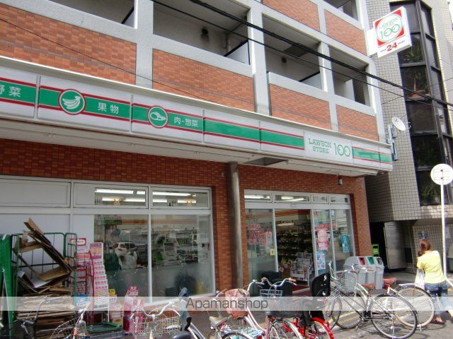 リズ新北野の周辺写真