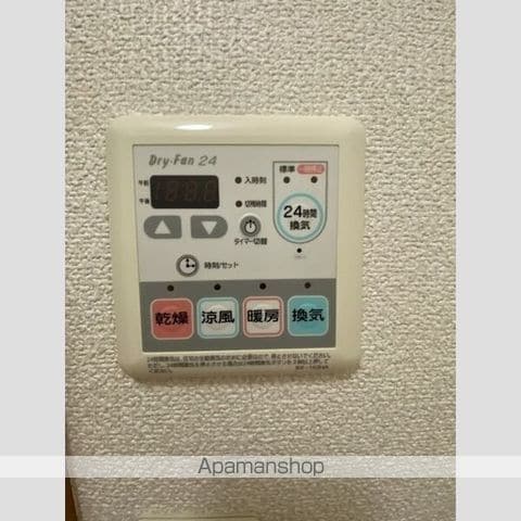 パティオ赤坂の内装写真