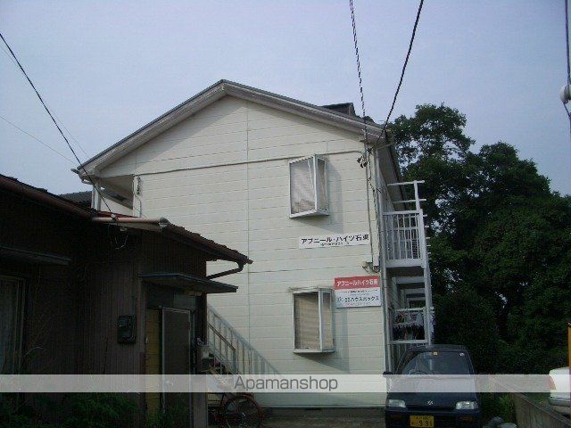 アブニールハイツ石東の外観写真