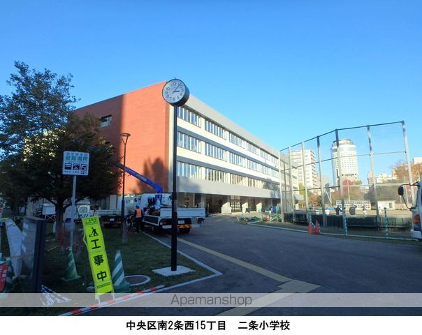 SABANJOULEの周辺写真