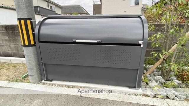 レガーレ原尾島のその他写真