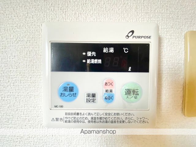 迫本コーポの内装写真