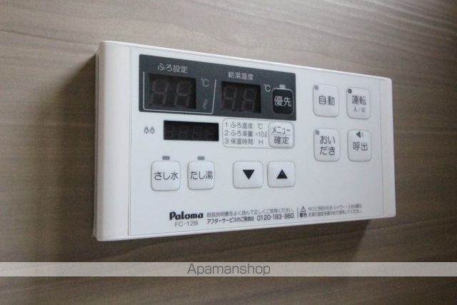 徳吉迎人の内装写真