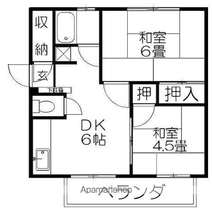 尾本ハイツ[2DK/40.91m2]の間取図