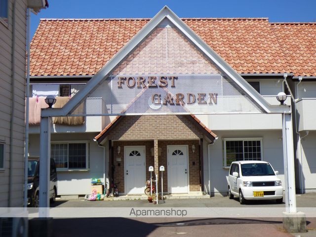 フォレストガーデンの外観写真