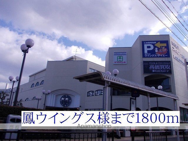 リバーサイドヴィラ小野々井の周辺写真