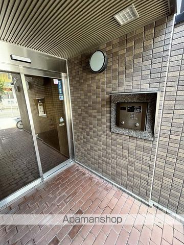 アルデール・エスパシオのその他写真