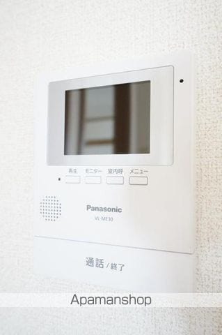 オークヒルズAの内装写真