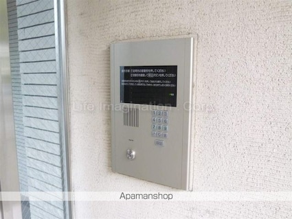 滋賀県大津市春日町[1K/24.94m2]の共用部3