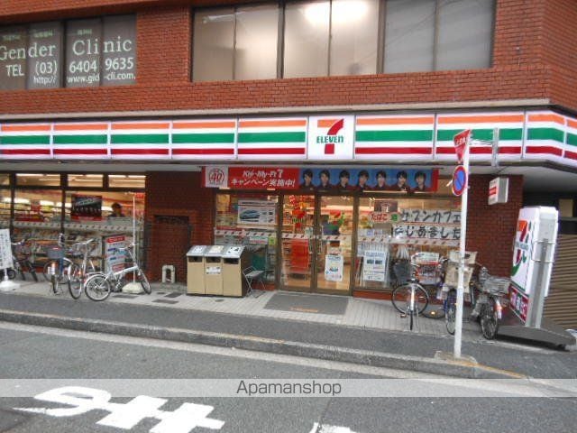 ガーラ大森リバーサイドの内装写真