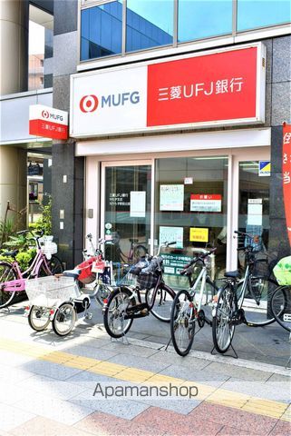 山本グリーンヴィレッジIの周辺写真