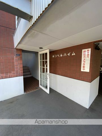 第9ベルハイムのその他写真
