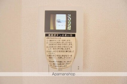 ファミーユＭ[1LDK/45.33m2]のセキュリティ