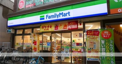 ＣＡＳＡ　ＰＩＡＺＺＡ　Ｔａｃｈｉｋａｗａ[1LDK/29m2]の周辺4