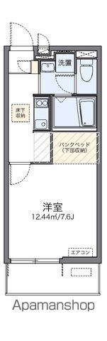 レオネクストジーシンの間取り写真