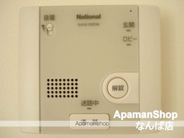 MY江之子島マンションの内装写真